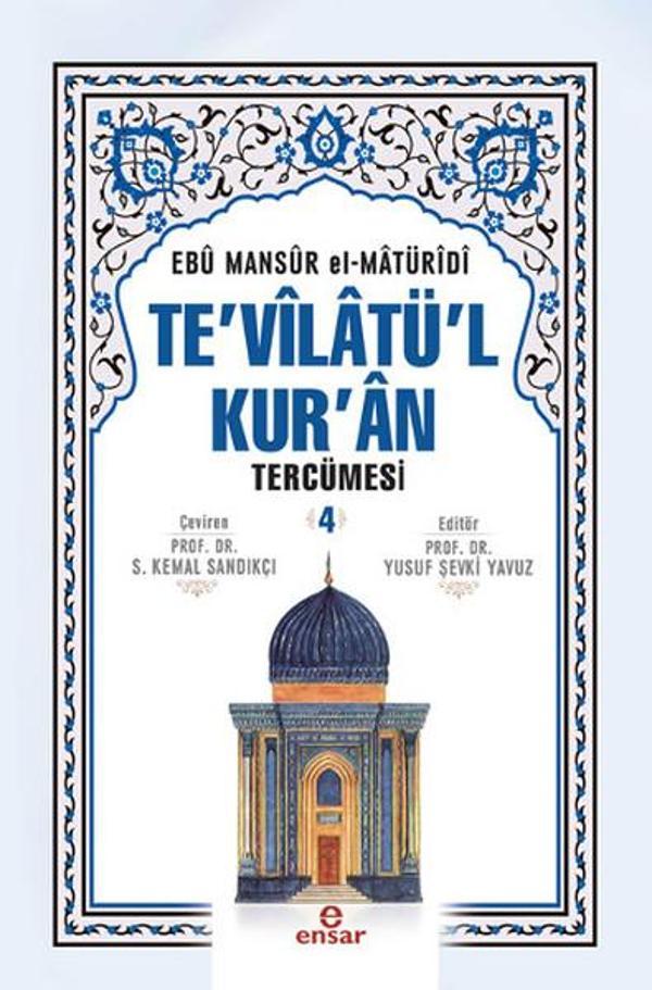 Te'vilatü'l Kur'an Tercümesi 4 - Ensar Neşriyat - Image 1