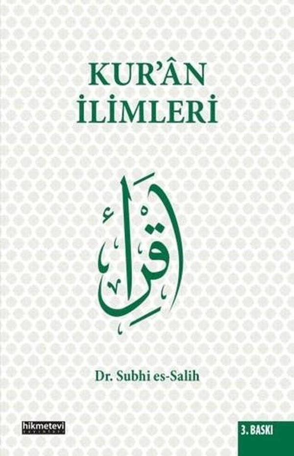 Kur'an İlimleri - Kitap Dünyası - Image 1