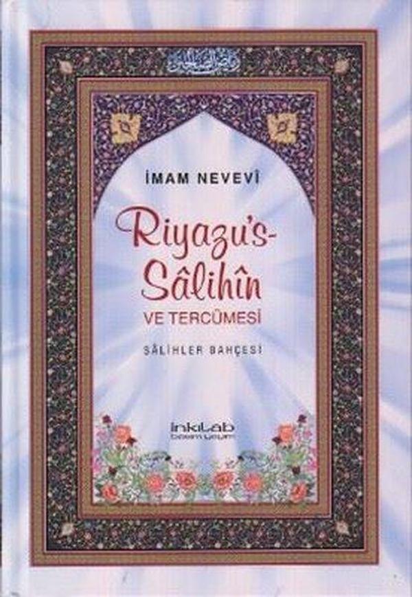 Riyazu's-Salihin ve Tercümesi (Küçük Boy) - İnkılab Yayınları - Image 1