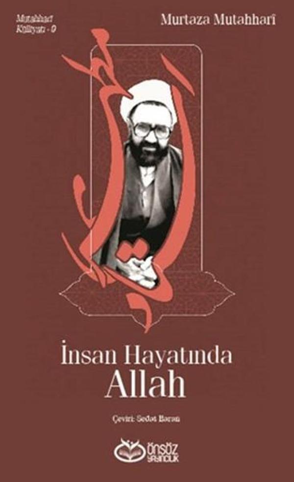 İnsan Hayatında Allah - Önsöz Yayıncılık - Image 1