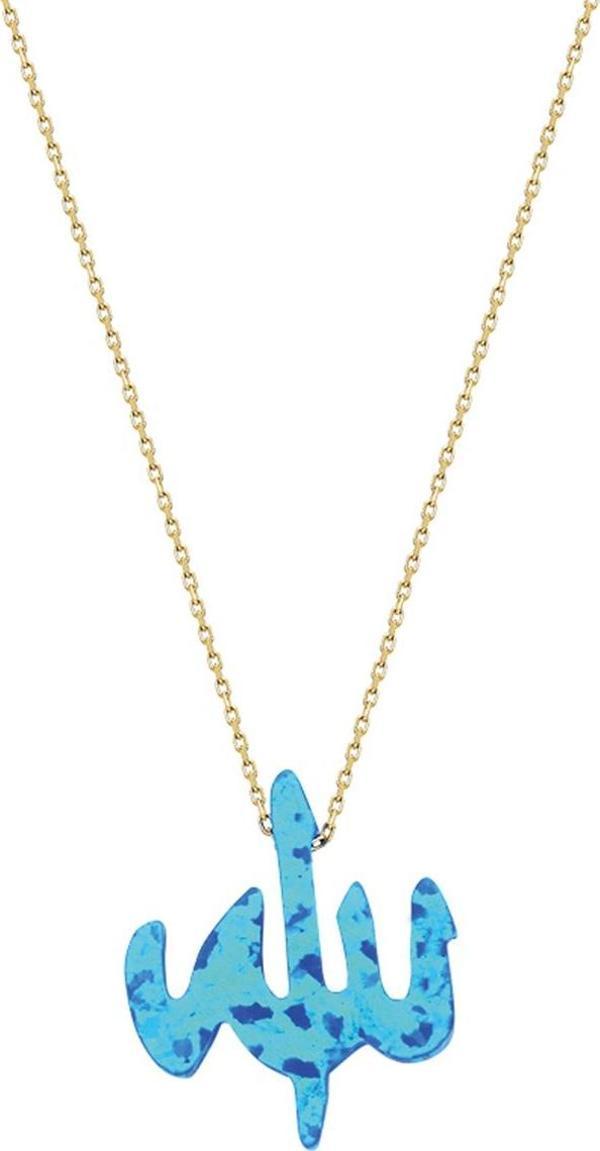 Glorria Altın Opal Allah Kolye - Image 1