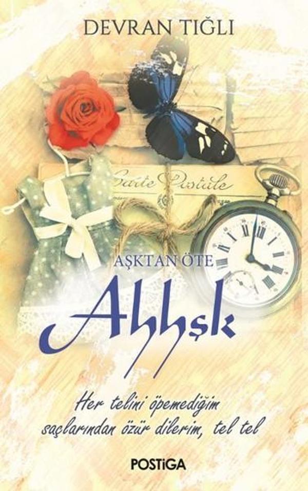 Aşktan Öte Ahhşk - Postiga - Image 1