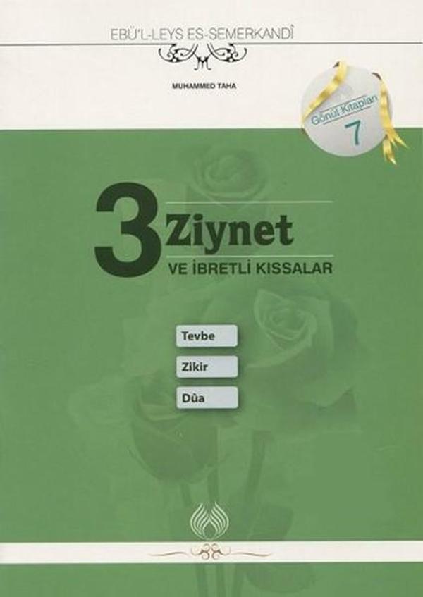 3 Ziynet ve İbretli Kıssalar - Muallim Neşriyat - Image 1