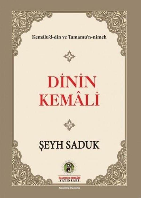 Dinin Kemali - İmam Rıza Dergahı Yayınları - Image 1