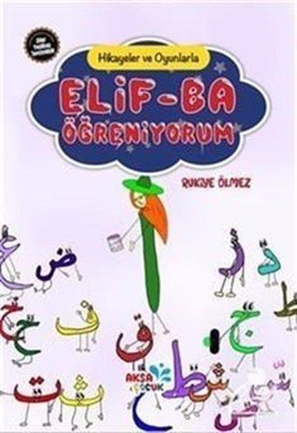 Hikayeler ve Oyunlarla Elif-Ba Öğreniyorum - Aksa Çocuk - Image 1