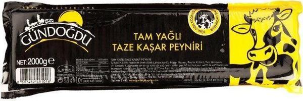 Gündoğdu Taze Kaşar Peynir 2000 gr - Image 1