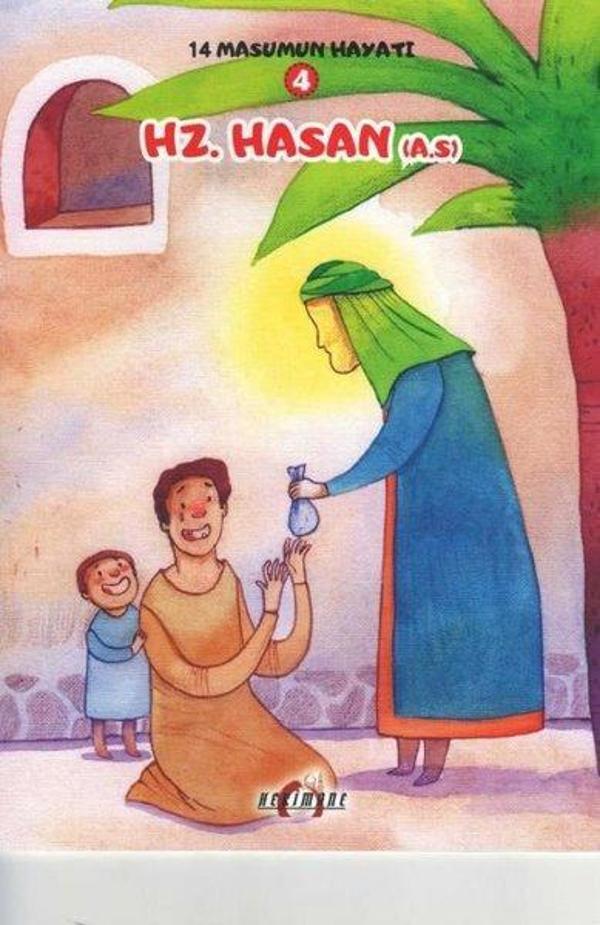 Hz. Hasan - 14 Masumun Hayatı 4 - Hekimane Yayınları - Image 1