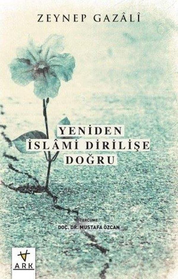 Yeniden İslami Dirilişe Doğru - Ark Kitapları - Image 1