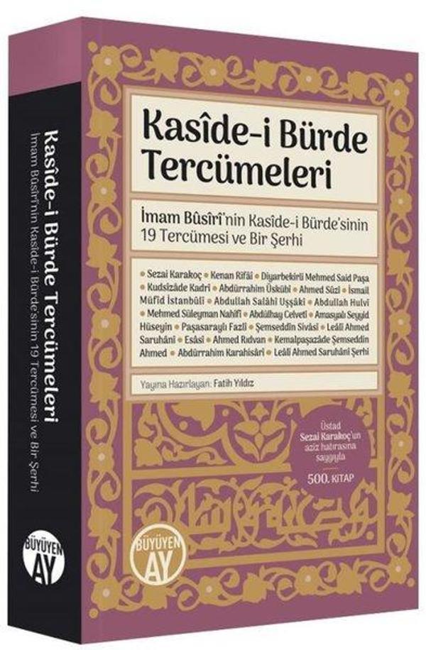Kaside-i Bürde Tercümeleri - Büyüyenay Yayınları - Image 1