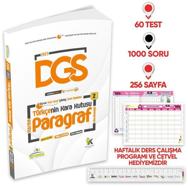 DGS Türkçenin Kara Kutusu KARMA PARAGRAF 2 Konu Özetli D. Çözümlü Çıkmış Soru Havuzu Bankası - Karakutu Yayınları - Image 1
