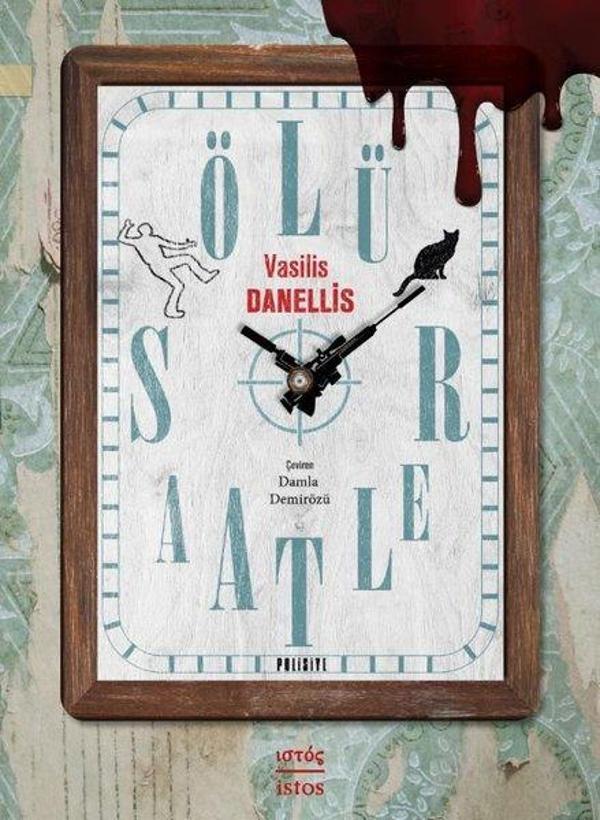 Ölü Saatler - İstos Yayınları - Image 1
