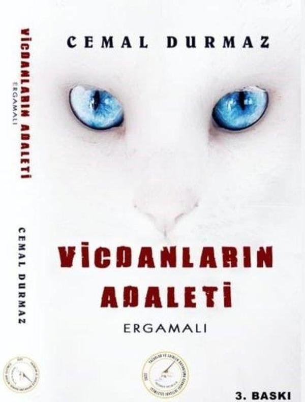 Vicdanların Adaleti - Ergamalı - Yazşader Yayıncılık - Image 1