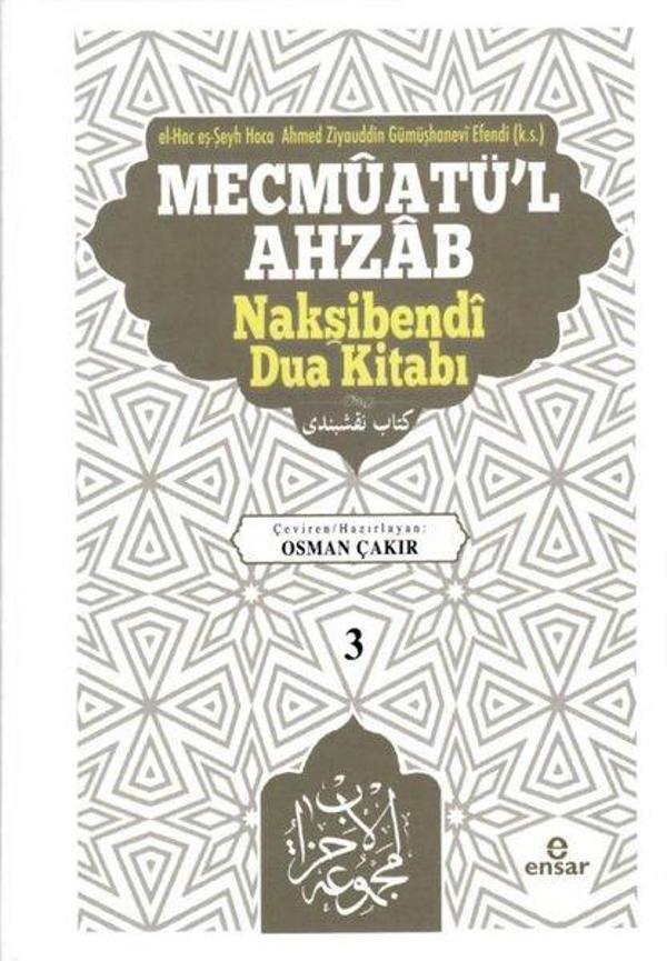 Mecmuatü'l Ahzab Nakşibendi Dua Kitabı - 3 - Ensar Neşriyat - Image 1
