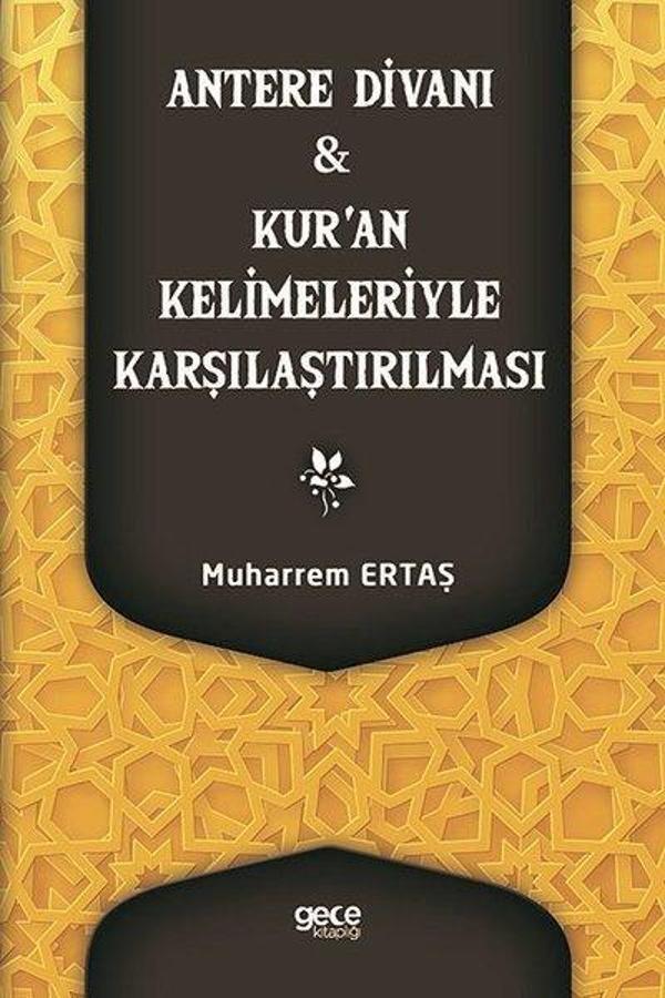 Antere Divanı ve Kur'an Kelimeleriyle Karşılaştırılması - Gece Kitaplığı - Image 1