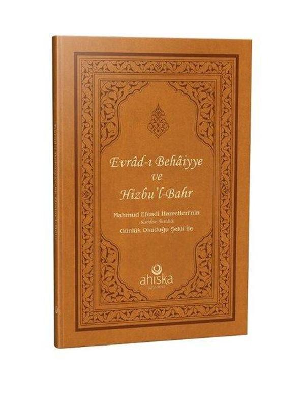 Evrad-ı Behaiyye ve Hizb'ul-Bahr - Ahıska Yayınevi - Image 1