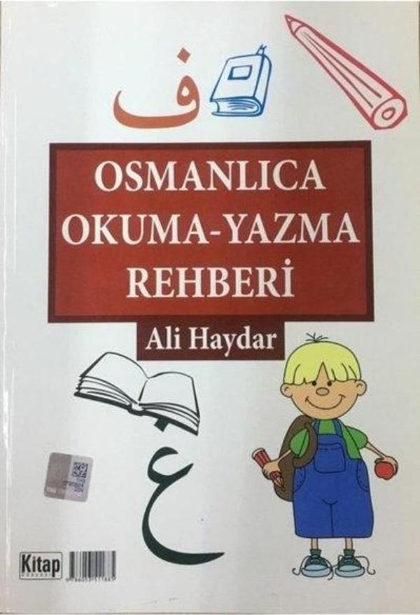 Osmanlıca Okuma Yazma Rehberi - Kitap Dünyası - Image 1