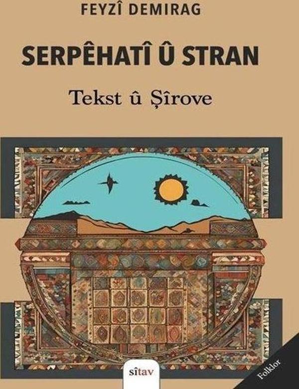Serpehati ü Stran - Tekst ü Şirove - Sitav yayınevi - Image 1