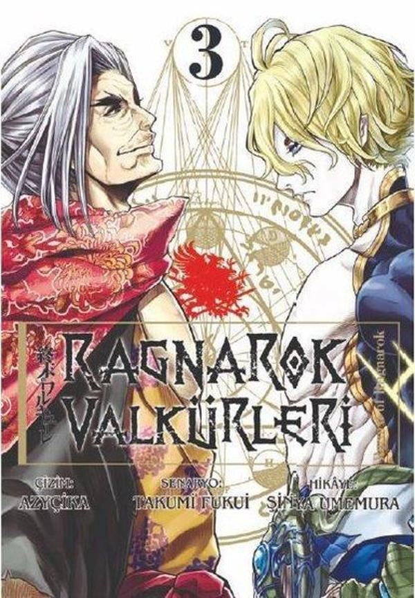 Ragnarok Valkürleri Cilt 3 - Komik Şeyler - Image 1