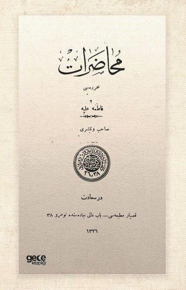 Muhadarat - Osmanlıca - Gece Kitaplığı - Image 1