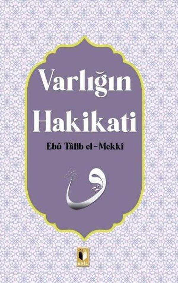 Varlığın Hakikati - Ehil - Image 1