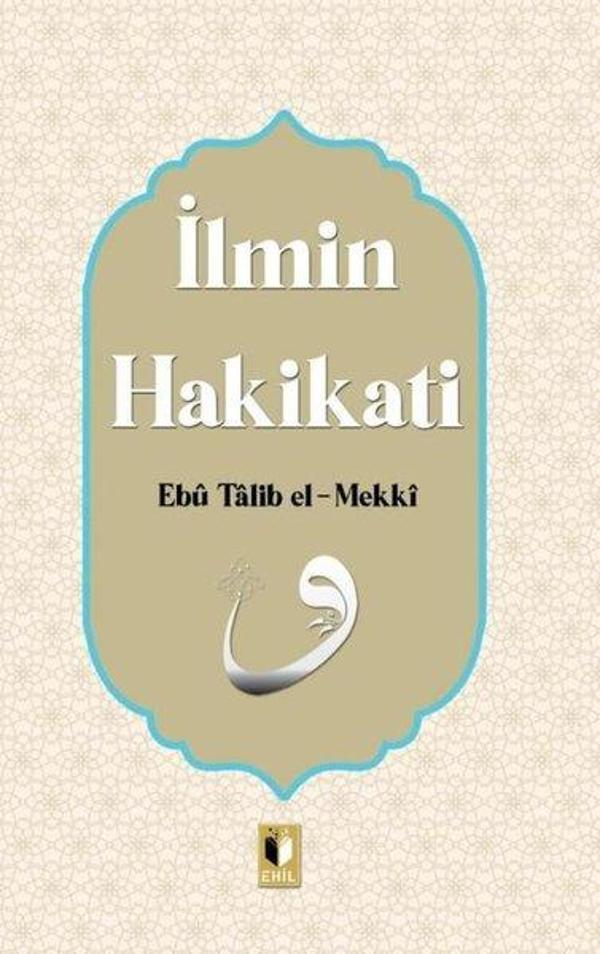 İlmin Hakikati - Ehil - Image 1