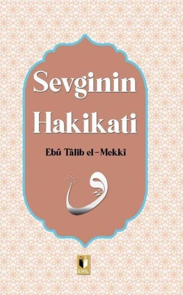 Sevginin Hakikati - Ehil - Image 1