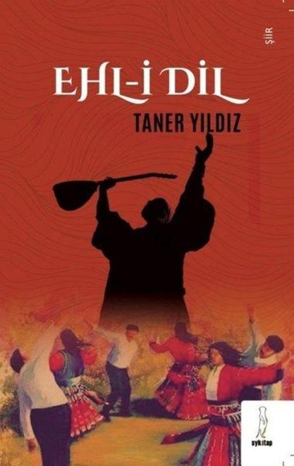 ŞYK Kitap Ehl-i Dil - ŞYK Kitap - Image 1