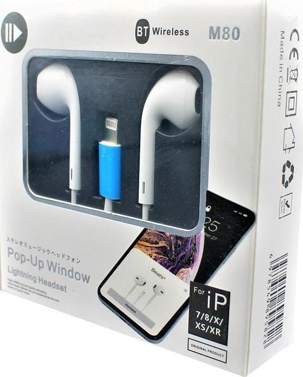 POWERMASTER PM-3808 LIGHTINING GİRİŞLİ KABLOLU KULAKLIK (BLUETOOTH İLE ÇALIŞIR) - Image 1