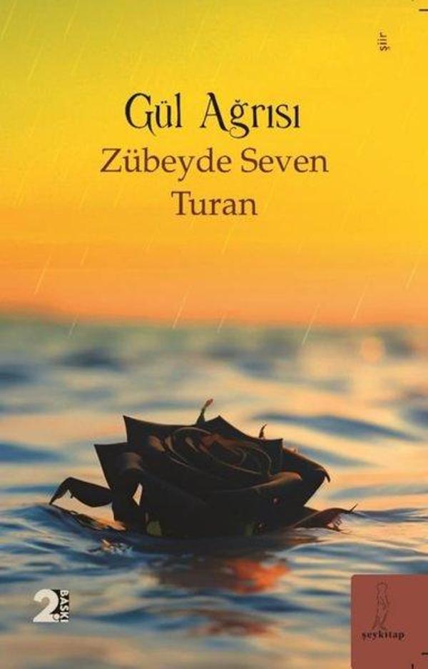 ŞEY Kitap Gül Ağrısı - ŞEY Kitap - Image 1