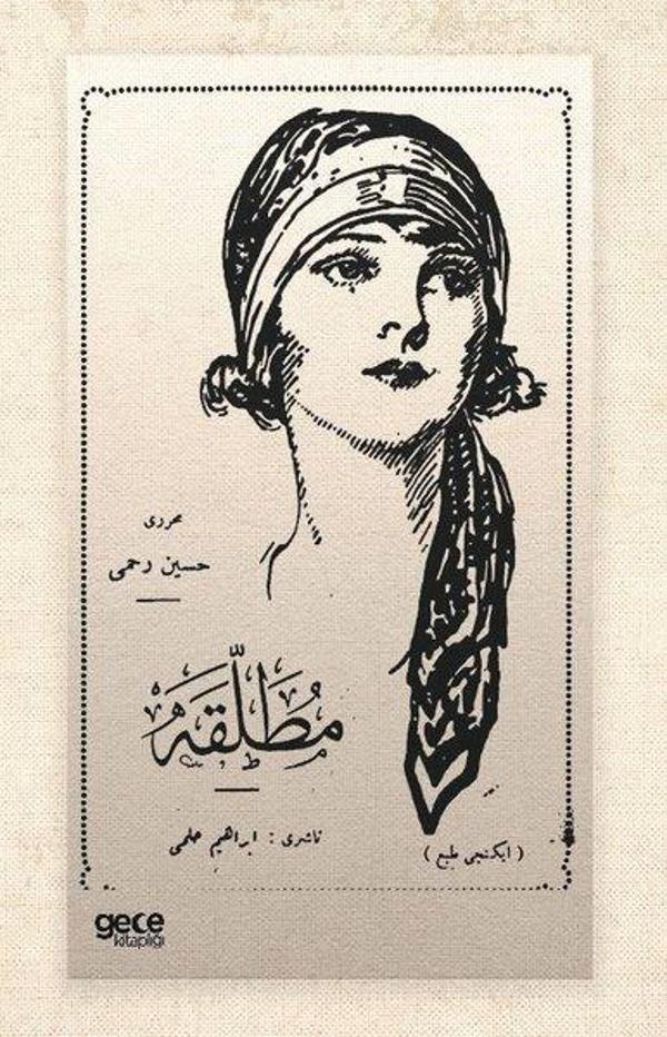 Mutallaka - Osmanlıca - Gece Kitaplığı - Image 1