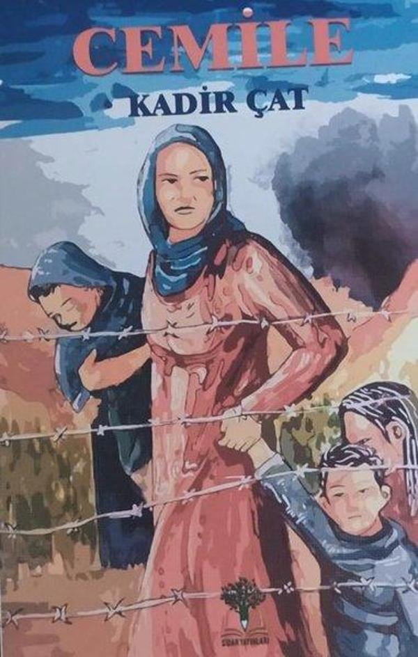 Cemile - Sidar Yayınları - Image 1