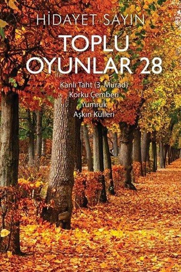 Continental 235/45R18 94W FR ContiSportContact 5 2024 Yaz Lastiği - Cinius Yayınevi - Image 1