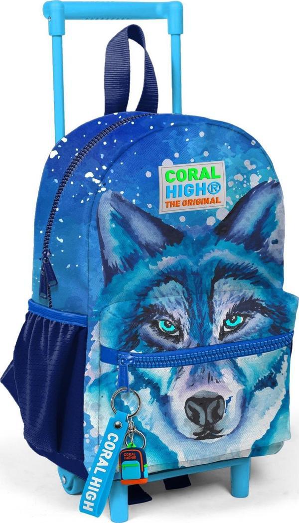 Minik Yuva Çekçekli Sırt Çantası Lacivert Mavi Kurt Desenli İki Bölmeli 24043 - Image 1