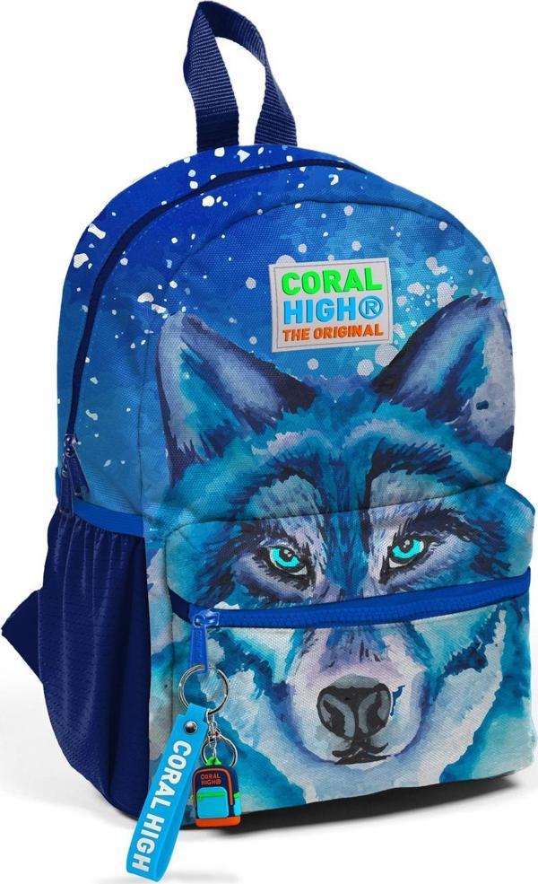 Minik Yuva Sırt Çantası Lacivert Mavi Kurt Desenli Desenli İki Bölmeli 23543 - Image 1