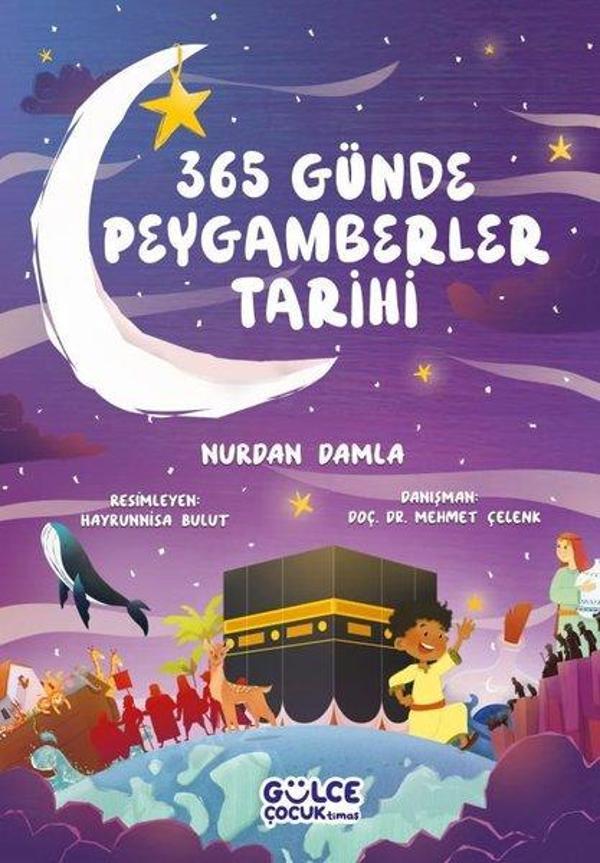 365 Günde Peygamberler Tarihi - Gülce Çocuk - Image 1