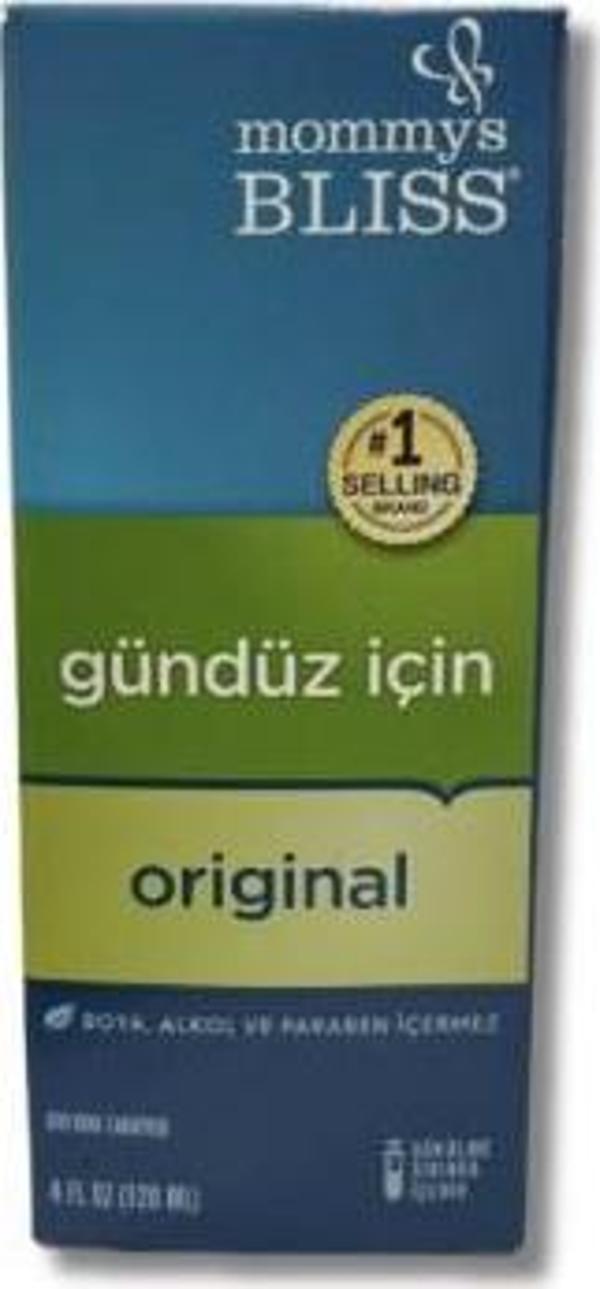 Mommy's Bliss Gripe Water 120 ml - Image 1