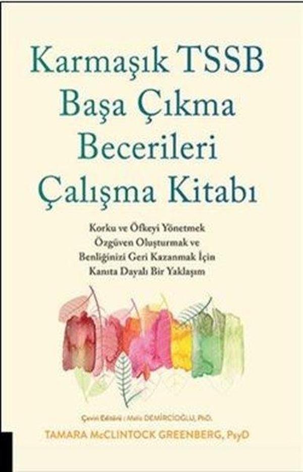 Karmaşık TSSB Başa Çıkma Becerileri Çalışma Kitabı - Akademisyen Kitabevi - Image 1