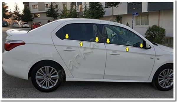 DB Chrome Citroen C-Elysee Cam Çıtası Nikelajı 2012-2024 4 Parça P.Çelik - Image 1