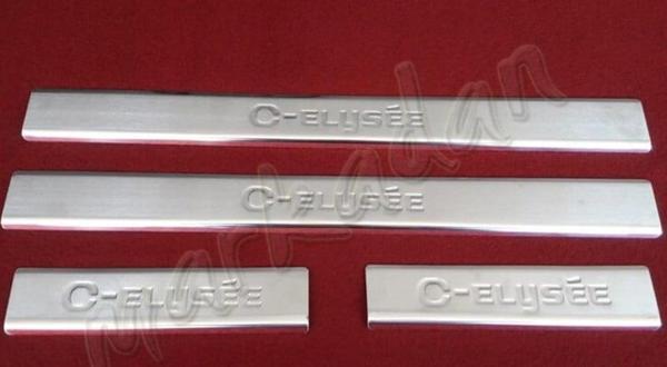 DB Chrome Citroen C-Elysee Krom Kapı Eşiği 2012-2024 4 Parça P.Çelik - Image 1