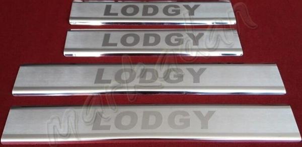 DB Chrome Dacia Lodgy Krom Kapı Eşiği 2012-2022 4 Parça P.Çelik - Image 1