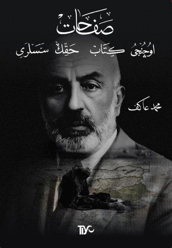 Safahat - Üçüncü Kitap - Hakk'ın Sesleri - Tiyo Yayınları - Image 1