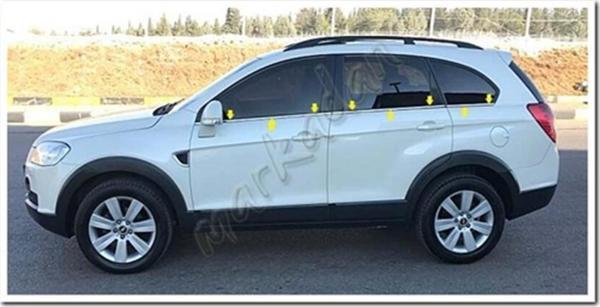 Chevrolet Captiva Krom Cam Çıtası 2006-2018 6 Parça Paslanmaz Çelik - Image 1