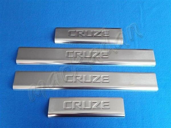 Chevrolet Cruze Krom Kapı Eşiği 2009-2016 4 Parça Paslanmaz Çelik - Image 1