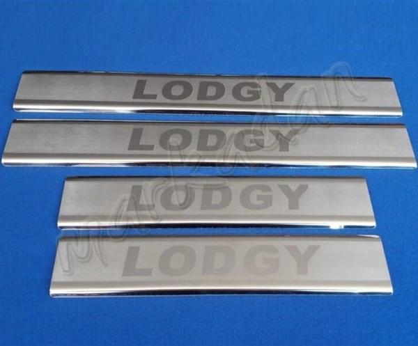 Dacia Lodgy Krom Kapı Eşiği 2012-2022 4 Parça Paslanmaz Çelik - Image 1