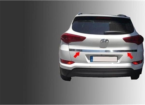 Hyundai Tucson Krom Bagaj Çıtası 2015-2018 Paslanmaz Çelik - Image 1
