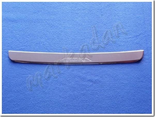 Fiat Egea Sedan Krom Arka Tampon Eşiği 2015 Sonrası Paslanmaz Çelik - Image 1