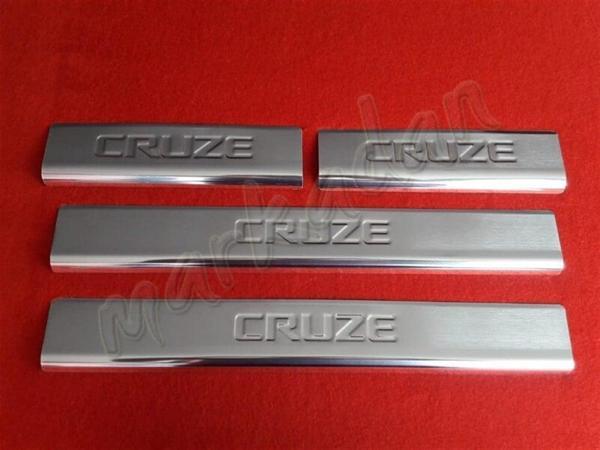 Markadan Chevrolet Cruze Krom Kapı Eşiği 2009-2016 4 Parça Paslanmaz Çelik - Image 1