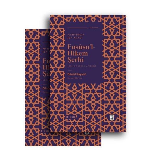 Fusüsu'l-Hikem Şerhi - 2 Kitap Takım - Ketebe - Image 1