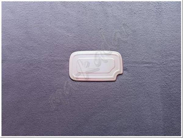 Markadan Citroen Berlingo Krom Depo Kapağı 2008-2018 Paslanmaz Çelik - Image 1
