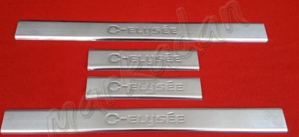 Markadan Citroen C-Elysee Krom Kapı Eşiği 2012-2024 4 Parça Paslanmaz Çelik - Image 1
